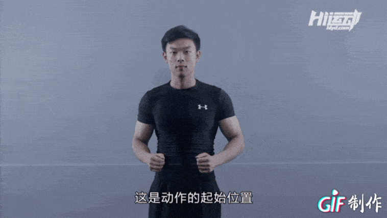老年人参与篮球封闭训练的注意事项_1